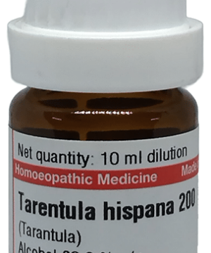 Dr Willmar Schwabe Germany Tarentula Hispana Dilution 200
