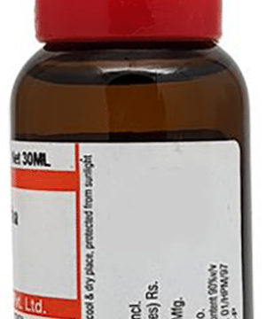 Dr Willmar Schwabe India Jaborandi Mother Tincture Q