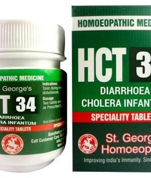 St. George?s HCT 34 Diarrhoea Cholera Infantum Tablet
