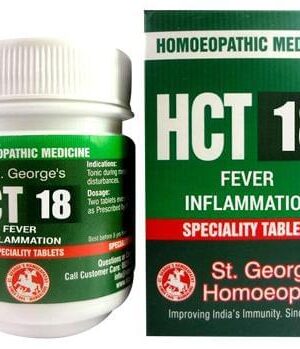 St. George?s HCT 18 Fever Inflammation Tablet