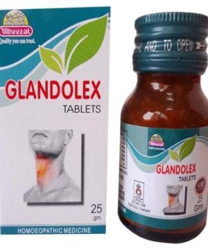 Wheezal Glandolex Tablet