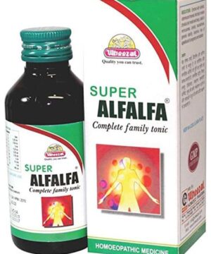 Wheezal Super Alfalfa Syrup