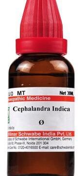 Dr Willmar Schwabe India Cephalandra Indica Mother Tincture Q