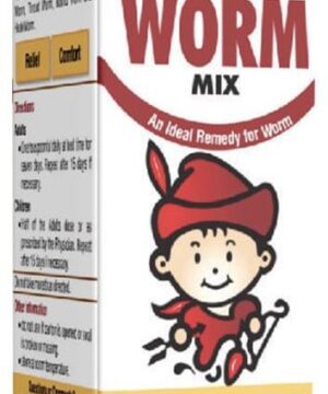 St. George?s Worm Mix Syrup