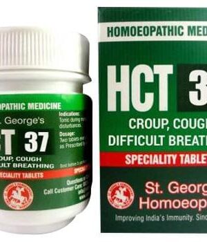 St. George?s HCT 37 Croup Cough Difficult Breathing Tablet