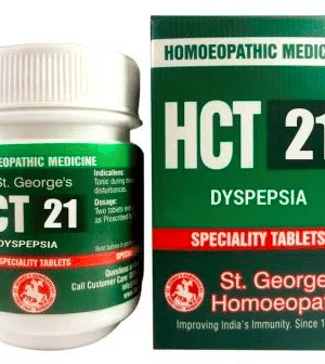 St. George?s HCT 21 Dyspepsia Tablet