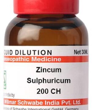 Dr Willmar Schwabe India Zincum Sulphuricum Dilution 200 CH