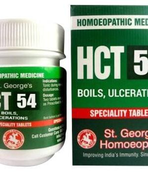 St. George?s HCT 54 Boils Ulcerations Tablet