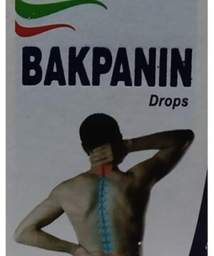 Bhargava Bakpanin Drop