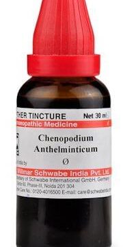 Dr Willmar Schwabe India Chenopodium Anthelminticum Mother Tincture Q