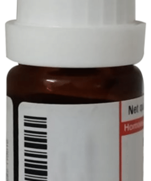 Dr Willmar Schwabe Germany Apocynum Cannabinum Dilution 200 CH