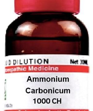 Dr Willmar Schwabe India Ammonium Carbonicum Dilution 1000 CH