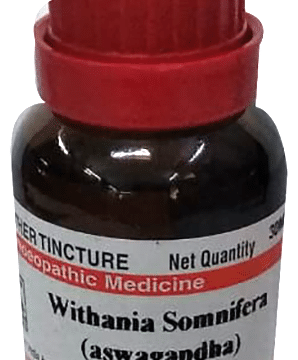 Dr Willmar Schwabe India Withania Somnifera (Aswagandha) Mother Tincture Q