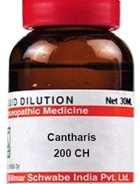 Dr Willmar Schwabe India Cantharis Dilution 200 CH