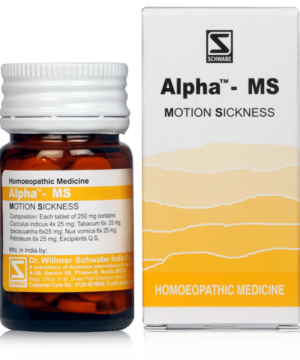 Dr Willmar Schwabe India Alpha - MS Tablet