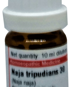 Dr Willmar Schwabe Germany Naja Tripudians Dilution 30