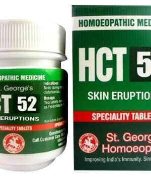 St. George?s HCT 52 Skin Eruptions Tablet