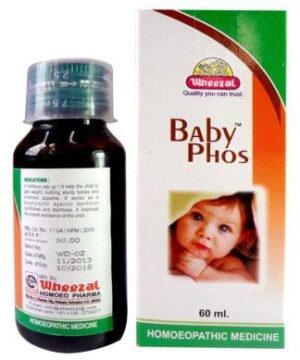Wheezal Baby Phos Syrup