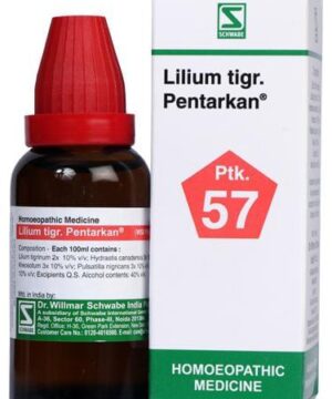 Dr Willmar Schwabe India Lilium Tigr. Pentarkan Ptk 57 Drop