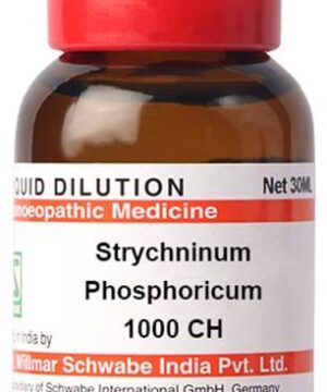 Dr Willmar Schwabe India Strychninum Phosphoricum Dilution 1000 CH