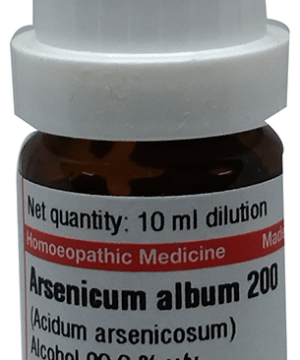 Dr Willmar Schwabe Germany Arsenicum Album (Acidum Arsenicosum) Dilution 200